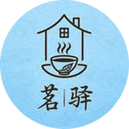 茗驛 Mingyi Tea